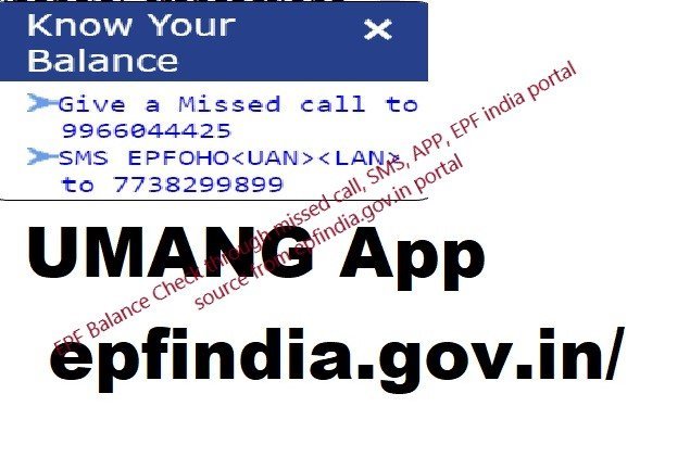 EPF Balance Check through missed call, SMS, APP, epfindia portal source from epfindia.gov.in Site