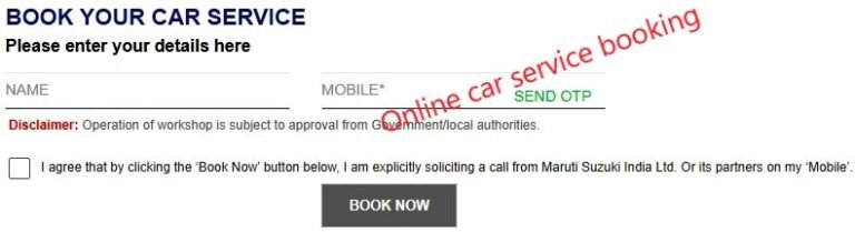 maruti car service online booking