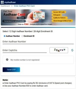 Aadhaar PVC Card - How to Order at myaadhaar.uidai.gov.in