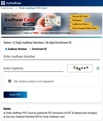 Order Aadhaar PVC Card 
