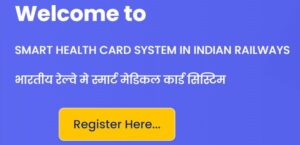 UMID railway health card at umid.digitalir.in portal